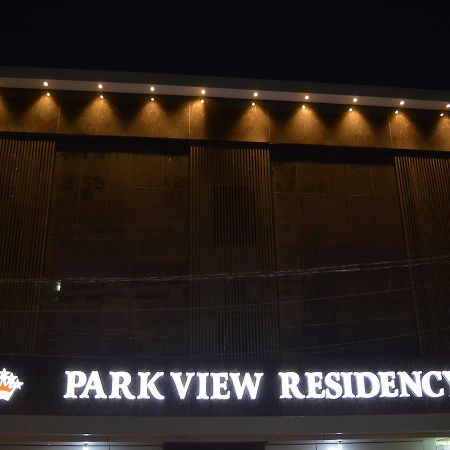Stayguru Park View Residency Bhuj Eksteriør billede