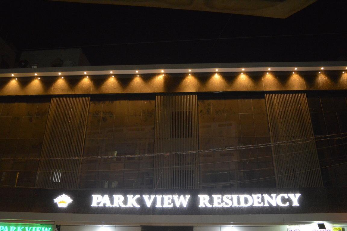 Stayguru Park View Residency Bhuj Eksteriør billede