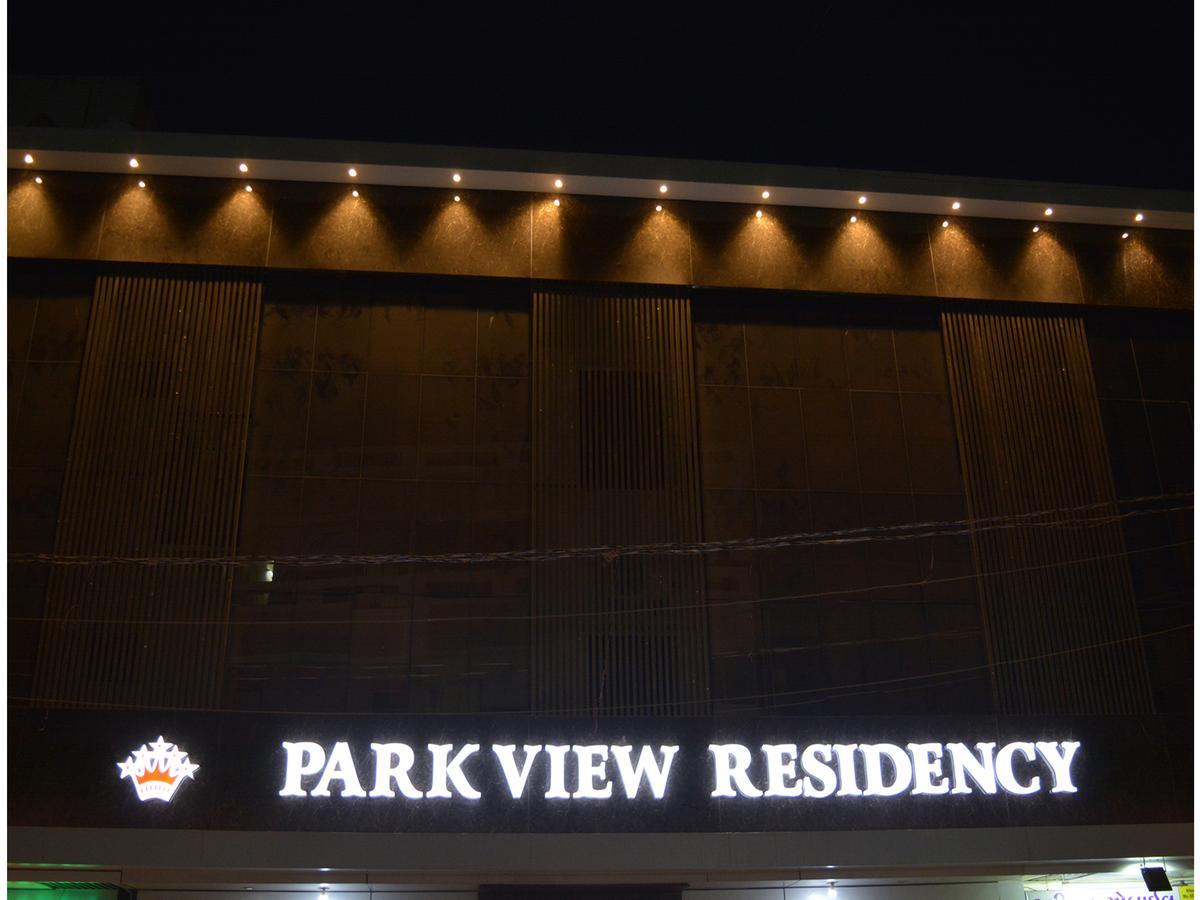 Stayguru Park View Residency Bhuj Eksteriør billede